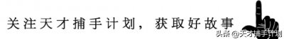 ​为了学会挖掘机技术，13岁非洲少女要用身体交学费