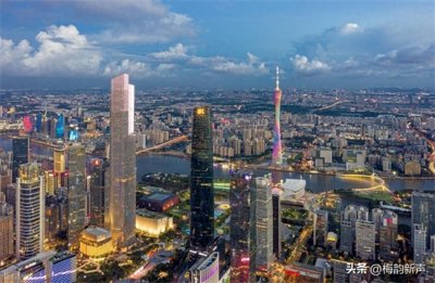 ​文脉永续 谱系寻根——广州市天河区姓氏支系资料汇编