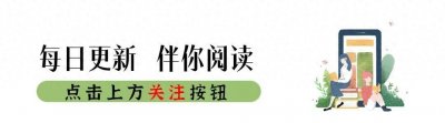 ​澳洲林家灭门案：妹夫爱上侄女，一夜之间杀害大舅哥全家5人