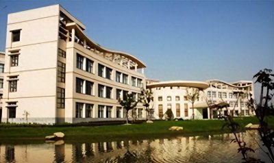 ​上海海关学院——_致知、力行、慎独、忠诚_