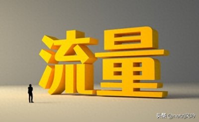 ​扒一扒娱乐圈人品爆好的十位顶流，真不是人设！