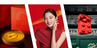 ​骏马迎新：携手辛芷蕾、林志玲，品牌新春形象叙事焕新升级