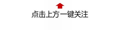 ​史无前例！涉案金额上百亿，坐拥2714套房子，他是谁？