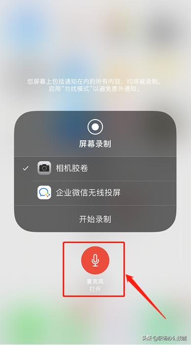 苹果手机3d touch的功能(用了这么多年的iPhone)(5)