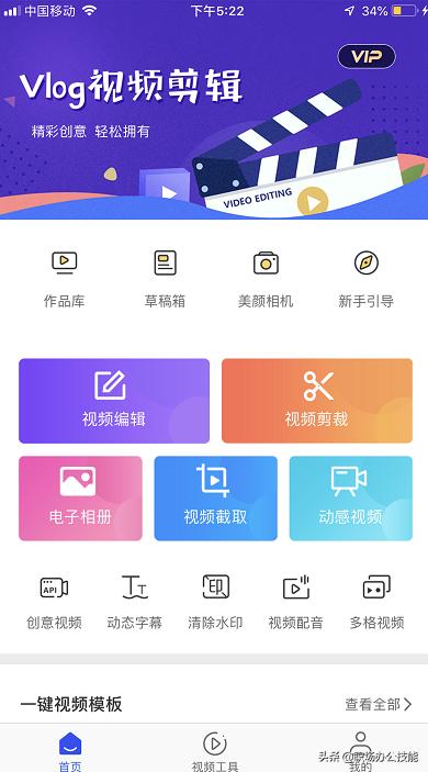 苹果手机3d touch的功能(用了这么多年的iPhone)(6)
