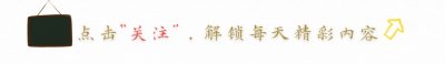​郑丽文访陆时间表出炉！赖清德一语震动两岸，幸亏大陆早有准备