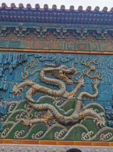 ​北京故宫九龙壁简介 北京故宫九龙壁的故事
