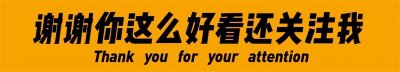 ​路人偶遇谢浩南！牵小妹现身深圳公园，二妹露牙大笑谢妈走在最后