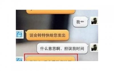 ​不管任何时候，只要你活着就好