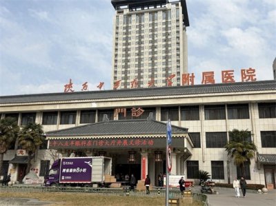 华商3.15支具调查(3)|陕中附院支具室没有门牌,“藏身”清洁间,买支具只能