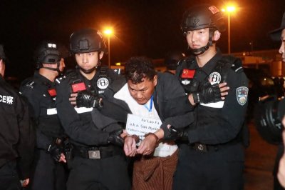 跨国追凶!14个诈骗园区被一举铲除,诈骗数额超11亿元