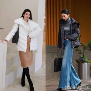 我发现:羽绒服已经割不动年轻人了!满大街都是这4个平替品牌