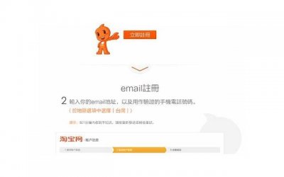 ​牛头人是啥梗？是指被别人戴绿帽