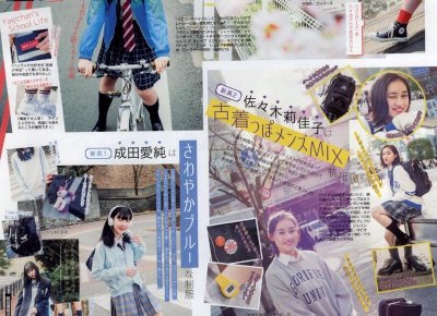 ​成年人稳定的长期关系，就是结成利益共同体