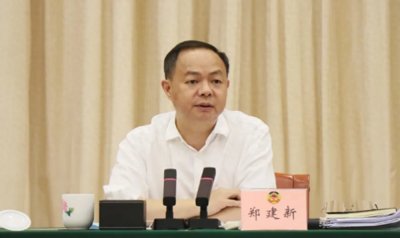 ​长沙市原市长郑建新，主动交代问题，曾因特别重大居民自建房倒塌事故被免职